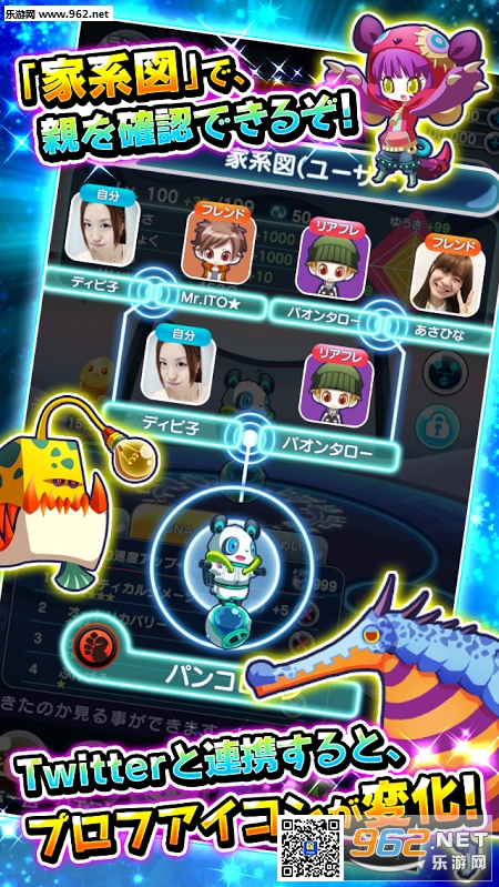 ������֮�Ѱ�׿��v1.0.3��ͼ2