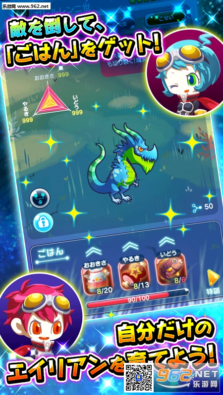 ������֮�Ѱ�׿��v1.0.3��ͼ3