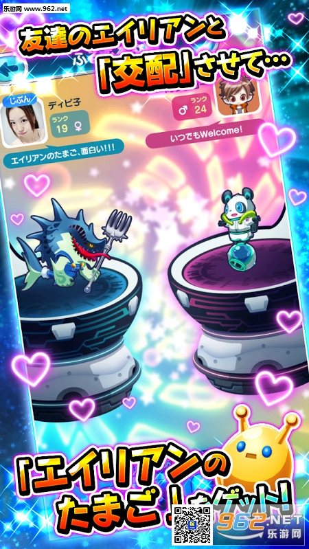 ������֮�Ѱ�׿��v1.0.3��ͼ0