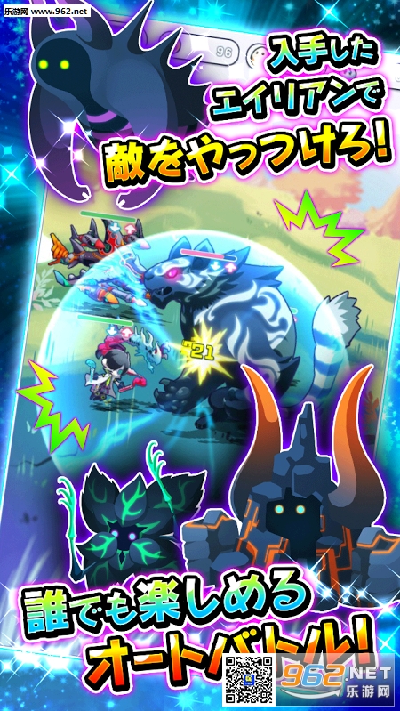 ������֮�Ѱ�׿��v1.0.3��ͼ1