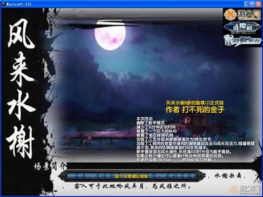 ����ˮ�II�µ�ƪ��1.21(������/����)