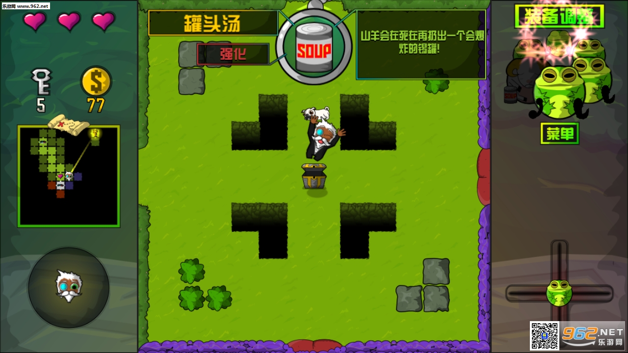 ë��֮ս2:��Ƭ�۾������˺�����v2.0.47��ͼ2
