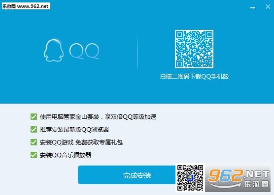 qq2017�����°��ͼ0