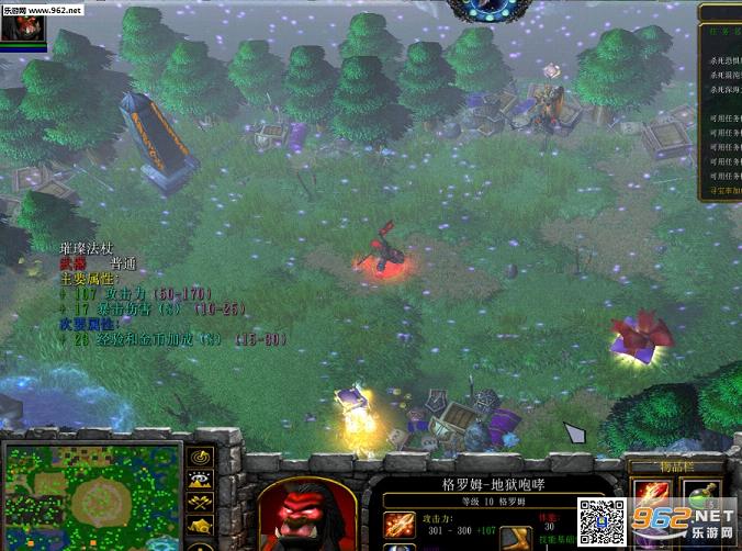 ʧ��Ĵ��2v1.9(������Ӣ������/����)��ͼ0