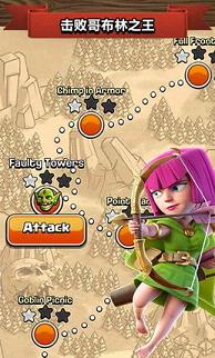 �����ͻ��root�޸�����ͼ0