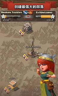 �����ͻ��root�޸�����ͼ2