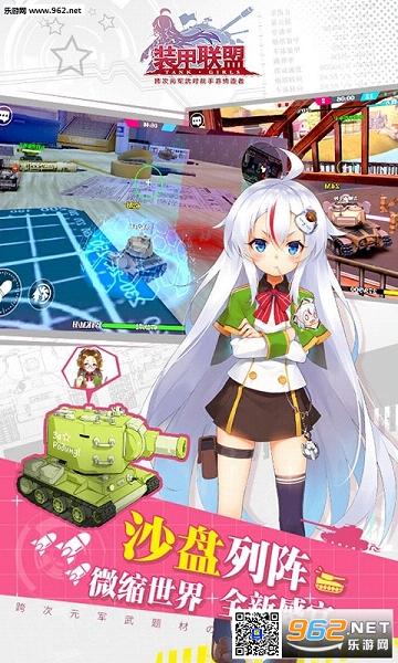 װ�����˵��԰�v1.325.157��ͼ1