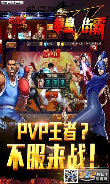ȭ��VS�ְ����α�̬��v1.6.00��ͼ1