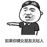 Ů����̫ճ����ô������