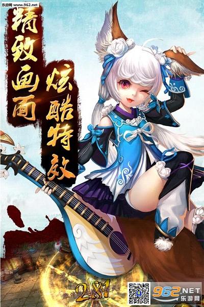 ��ʥ�������ͻ���v0.2��ͼ3