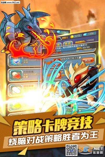 �������ڴ��湫��ͻ���v1.0��ͼ4