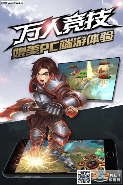 ����֮�Ĺ���ͻ���v0.0.6��׿��ͼ1