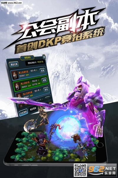 ����֮�Ĺ���ͻ���v0.0.6��׿��ͼ3