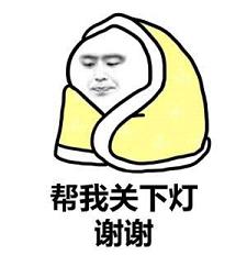 �����汻�ӱ����