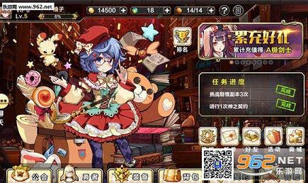 ��������bilibili�ٷ���v1.1��ͼ1