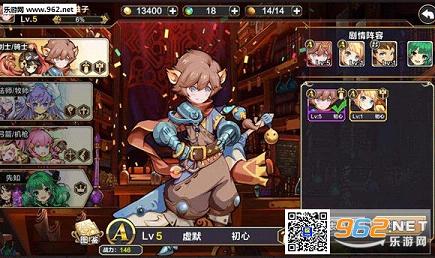 ��������bilibili�ٷ���v1.1��ͼ2