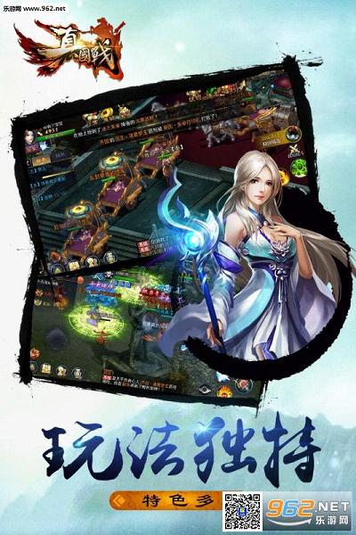 ���ս���ι���ͻ���v1.0.1��׿���ͼ2