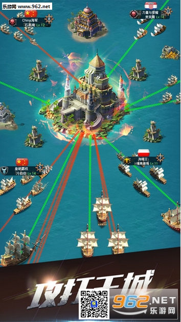 ����ս���ٷ���v1.1.6��ͼ2