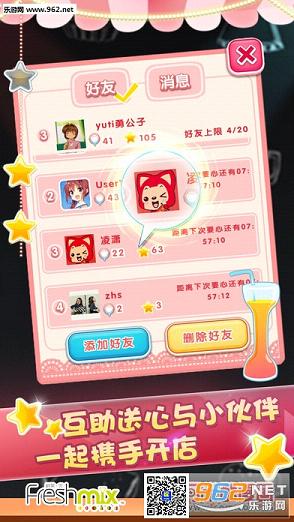 �ʹ��������������°�v0.4.0.0��ͼ0