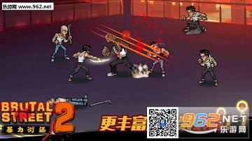 ��������2���ιٷ�����v1.2.20��ͼ0