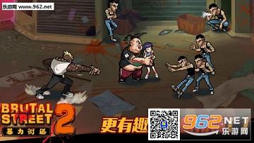 ��������2���ιٷ�����v1.2.20��ͼ4