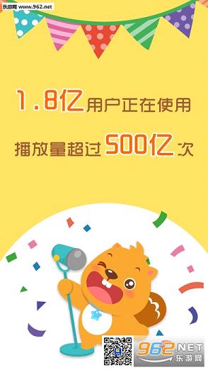 ���߶���ios�ٷ���v7.4.2��ͼ0