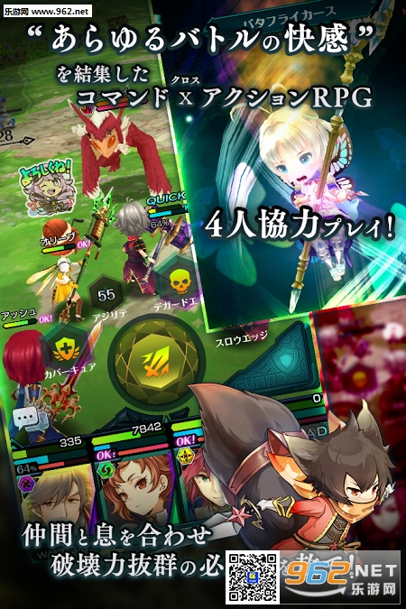 ENDRIDE-X fragments������׿��v1.0.3��ͼ3