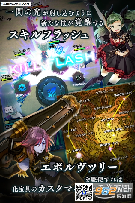 ENDRIDE-X fragments������׿��v1.0.3��ͼ0