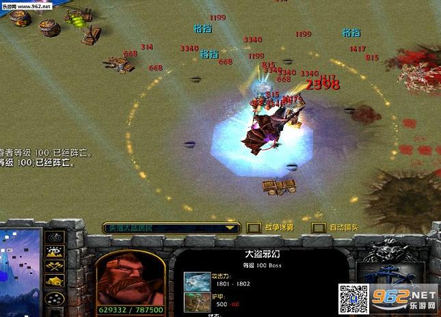 ħ�޵�ͼ ʧ���½v0.392[����|����]��ͼ0