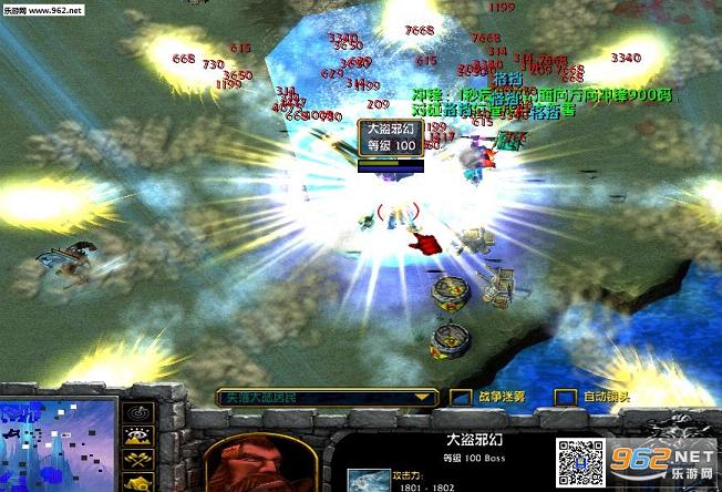 ħ�޵�ͼ ʧ���½v0.392[����|����]��ͼ1