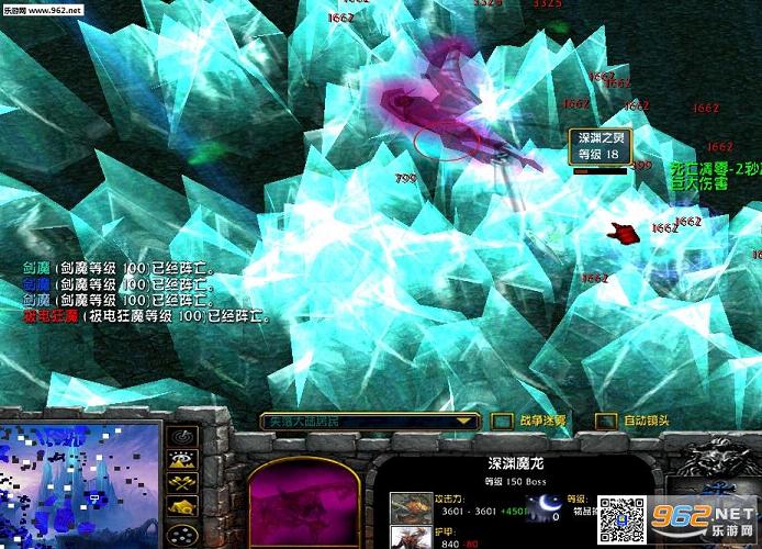 ħ�޵�ͼ ʧ���½v0.392[����|����]��ͼ2