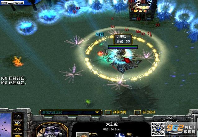 ħ�޵�ͼ ʧ���½v0.392[����|����]��ͼ3