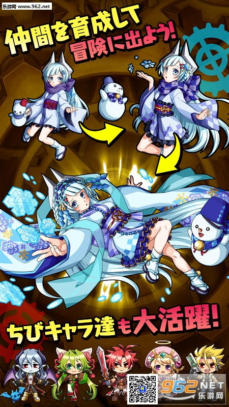 ���๾���ٻ�ħ�����ְ�׿������v1.0��ͼ1