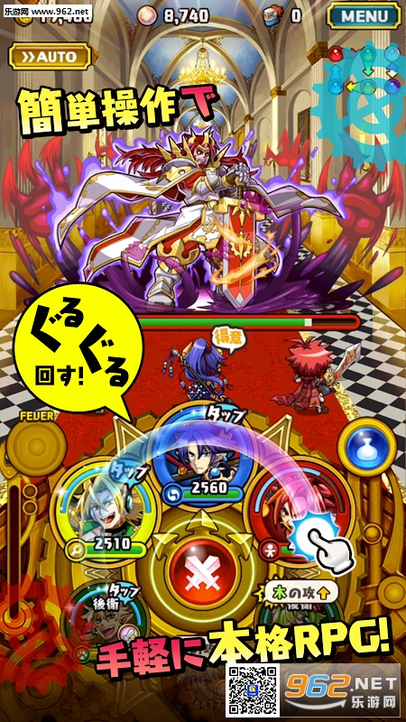 ���๾���ٻ�ħ�����ְ�׿������v1.0��ͼ3