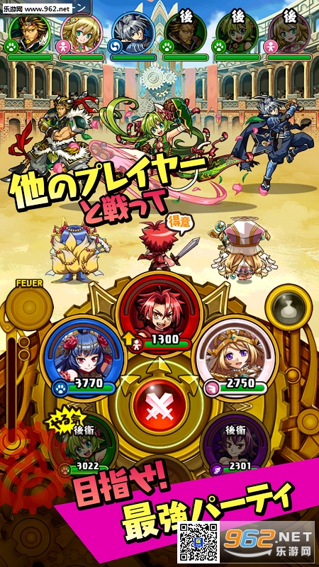 ���๾���ٻ�ħ�����ְ�׿������v1.0��ͼ4