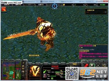 魔兽失落大陆0.392正式版截图3