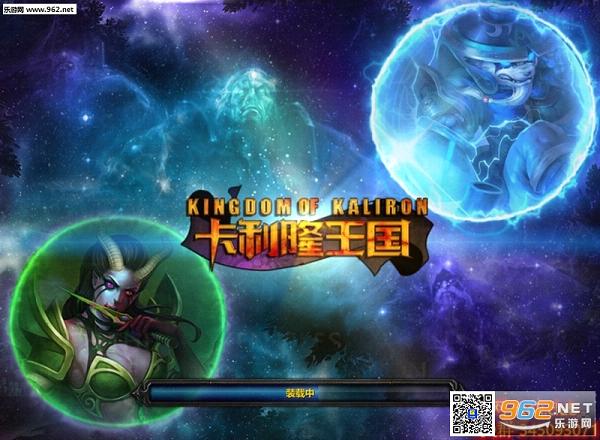 ����¡����3.3.6c�ƽ�� ��CD+P��ħ��ORPG��ͼ��ͼ0