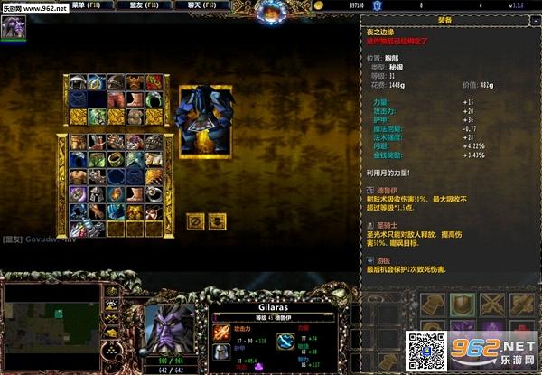 ����¡����3.3.6c�ƽ�� ��CD+P��ħ��ORPG��ͼ��ͼ3