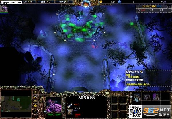 ����¡����3.3.6c�ƽ�� ��CD+P��ħ��ORPG��ͼ��ͼ4