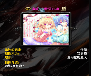 ����֮������1.35b ������Ӣ������+����