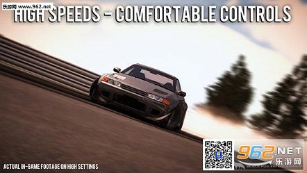 Ư�ƴ���driftlegends��׿��v1.04��ͼ3
