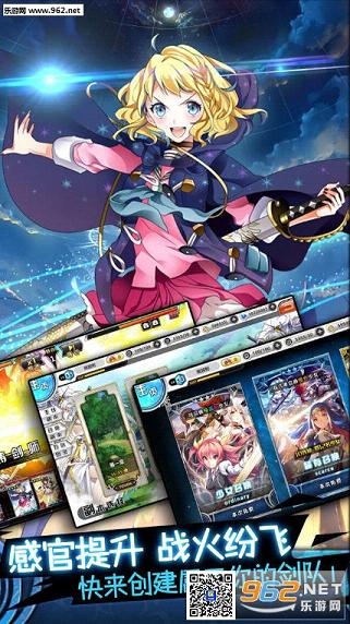 ������Ů2�ٷ���v1.0.0��ͼ2