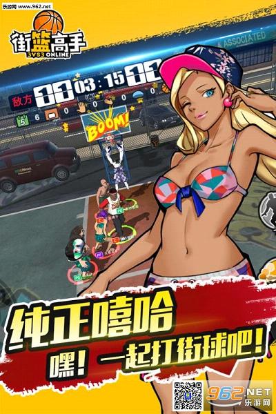 �����������ι���ͻ���v1.2.9��ͼ4