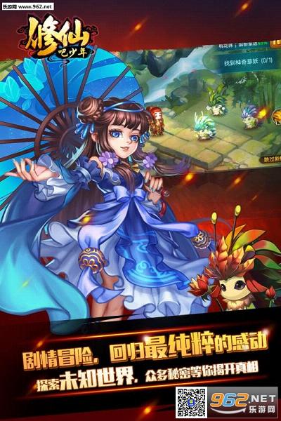 ���ɰ��������ιٷ���v2.1.2��ͼ2