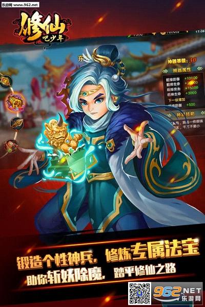 ���ɰ��������ιٷ���v2.1.2��ͼ3