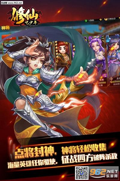 ���ɰ��������ιٷ���v2.1.2��ͼ4