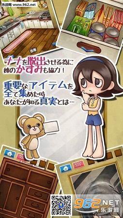 �����벻��˼�����ż������׿��v1.2.2��ͼ2