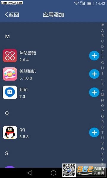 ���ٶ࿪����С����v1.1.2��ͼ0