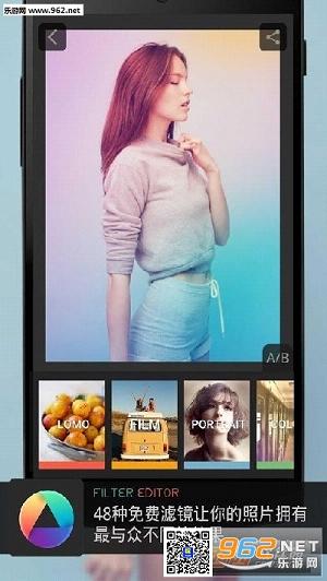 �˾��༭��Filter Editor��ͼ1