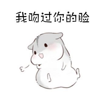 ���ǹ������һ�ڳԵ��ö��Ǯ�����С�����